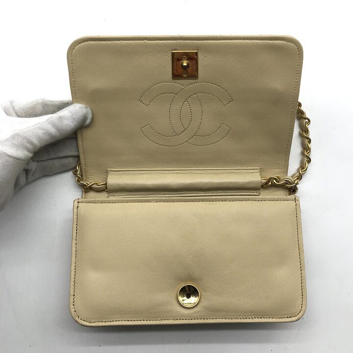 Chanel CC Logo Mini Quilted Lambskin Push Lock Chain Shoulder Bag Beige — view 7