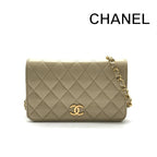 Chanel CC Logo Mini Quilted Lambskin Push Lock Chain Shoulder Bag Beige
