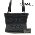 Chanel CC Logo Choco Bar Lambskin Tote Bag Black