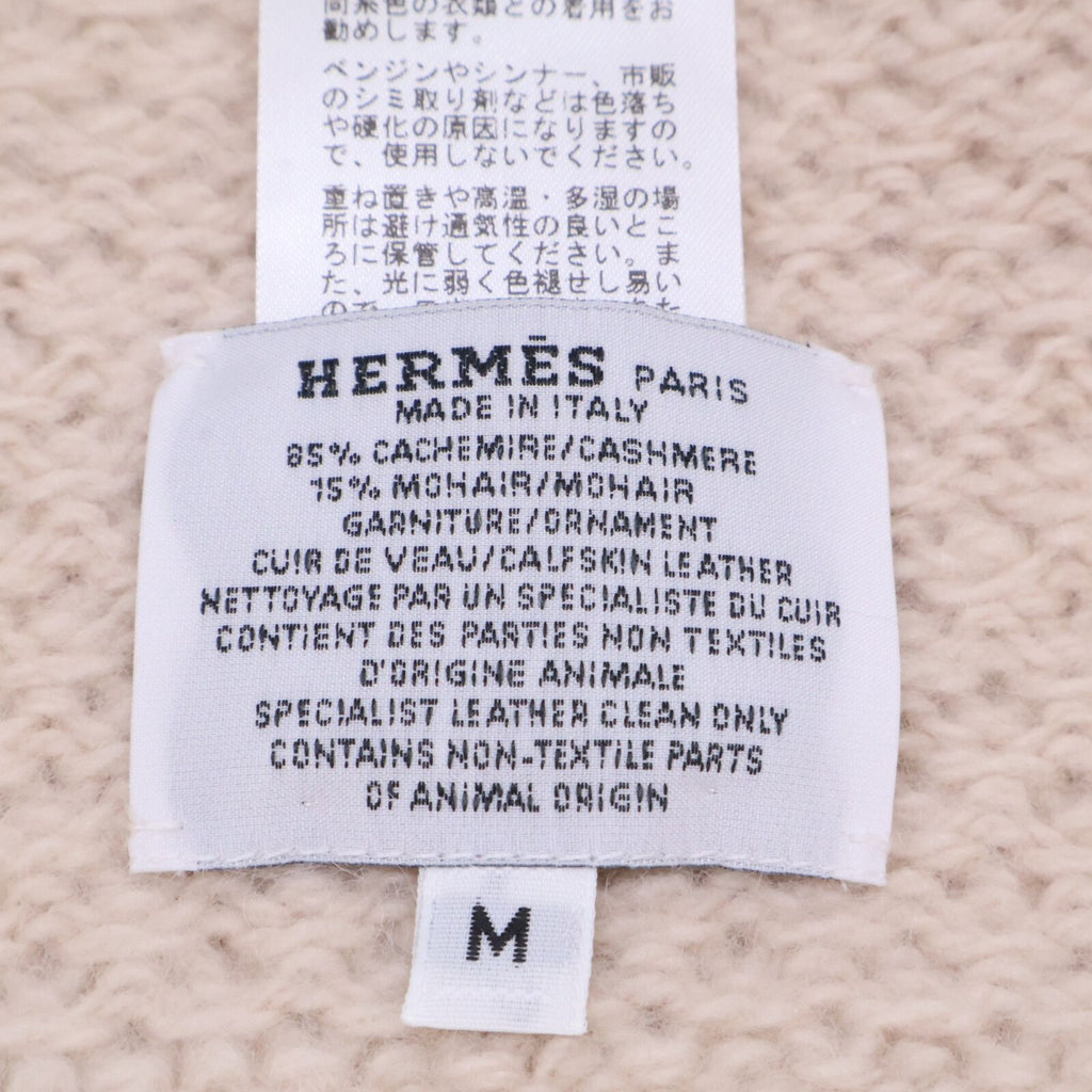 Hermes Lou Cashmere Mohair Beanie Knit Cap Hat — view 7