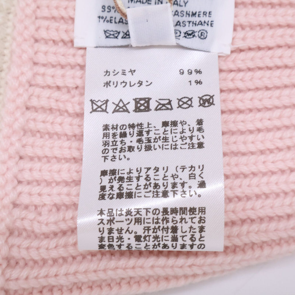 Hermes Heaven D'ancre Cashmere Knit Cap Hat — view 8