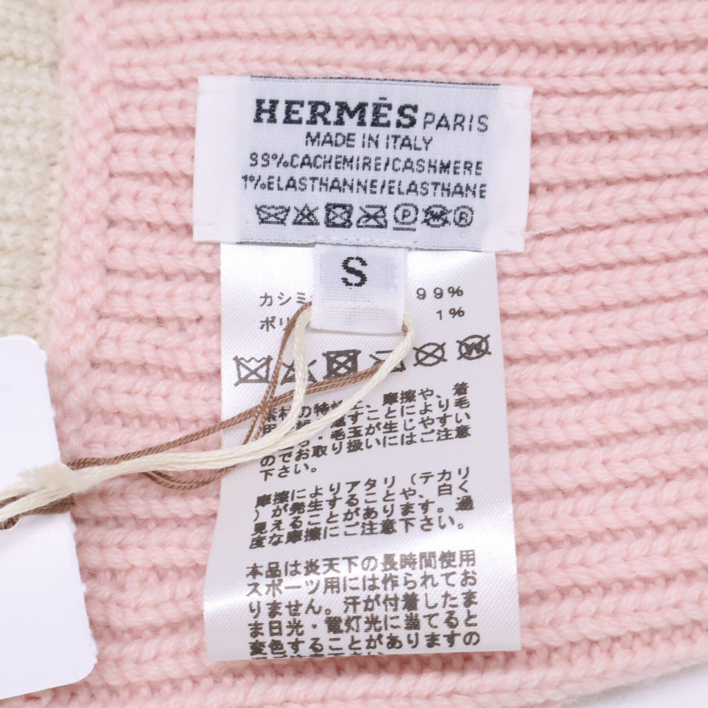 Hermes Heaven D'ancre Cashmere Knit Cap Hat — view 7
