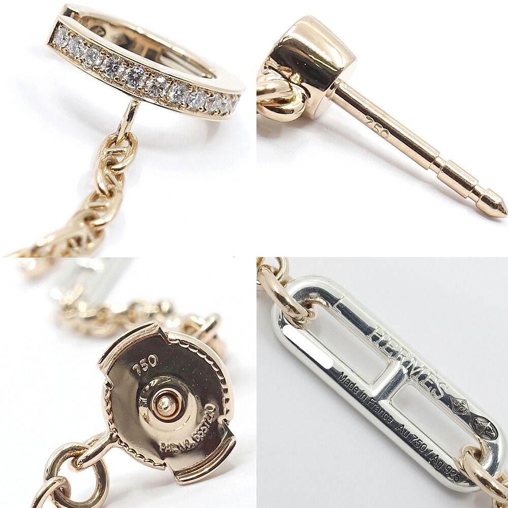 Hermes Single Earrings Mix and H Left 00 Diamond — view 6