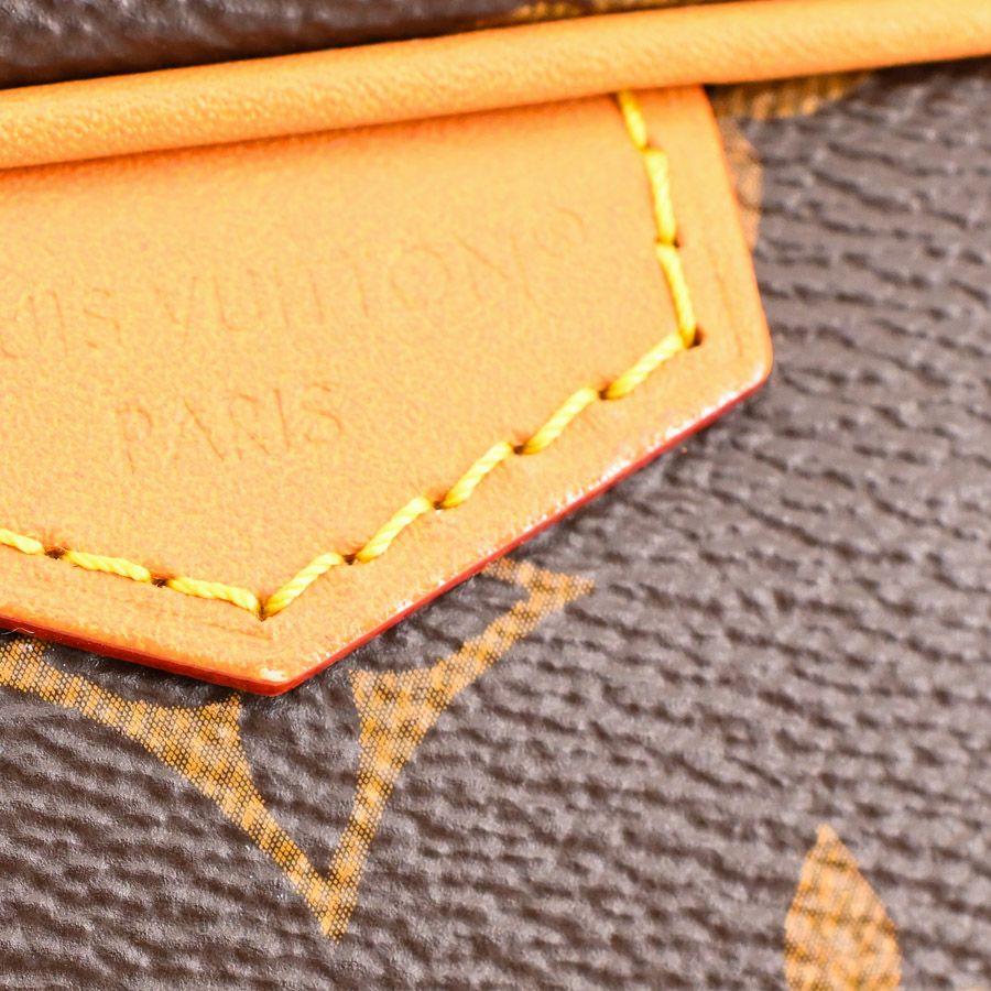 Louis Vuitton Shoulder Bag Trocadero Wearable — view 7