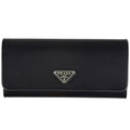 Prada Wallet Bifold Nylon Nero