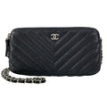 Chanel Wallet V-stitch Black Chain Silver Shoulder Bag
