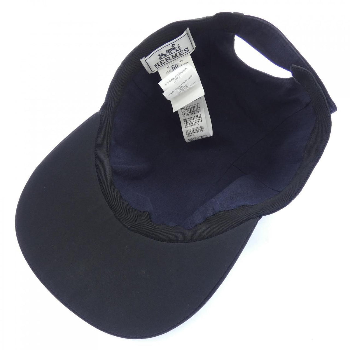 Hermes Clou de Selle Miles Cap Hat — view 5