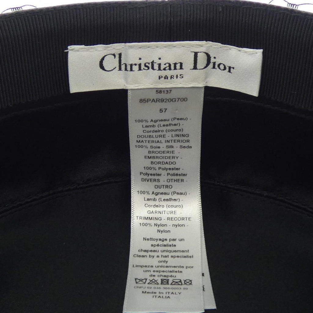 Dior Paris Revolution Cap Hat — view 3