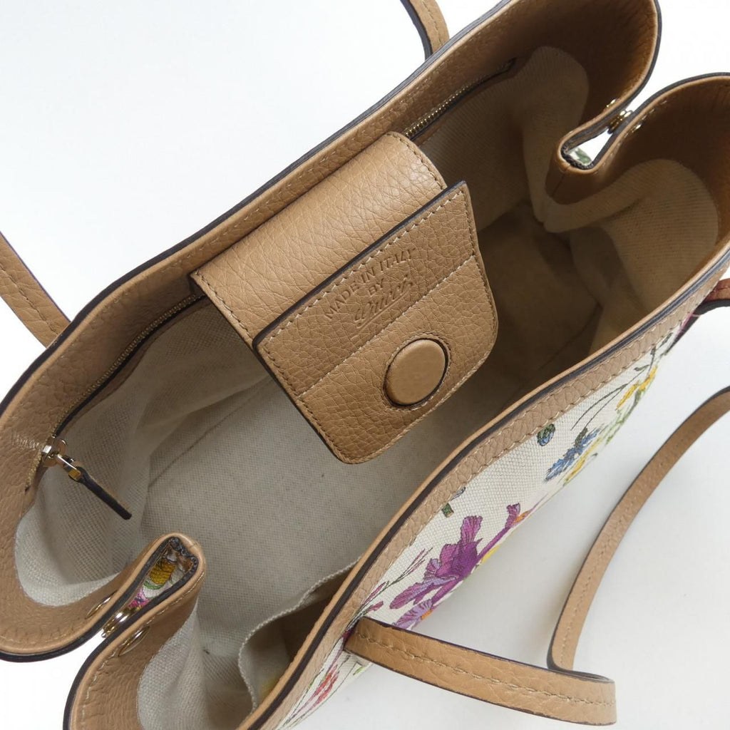 Gucci Bag Handbag Beige — view 5