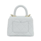 Chanel Chain Clutch Blue — view 2