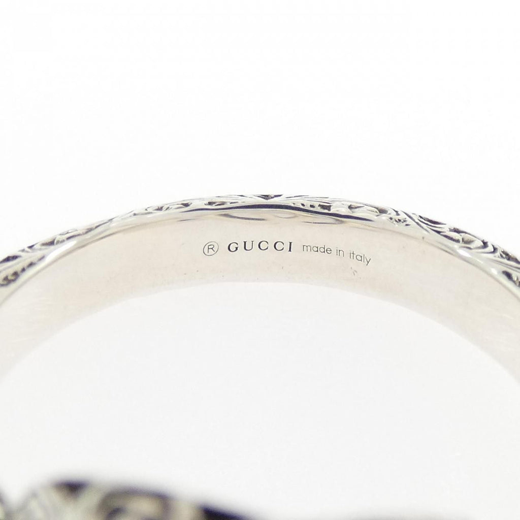 Gucci Double G Key Ring Key Holder — view 4