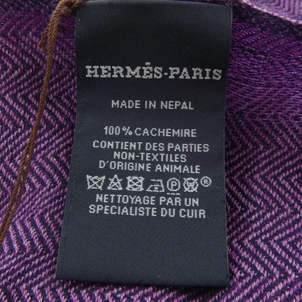 Hermes Scarf Navy — view 3