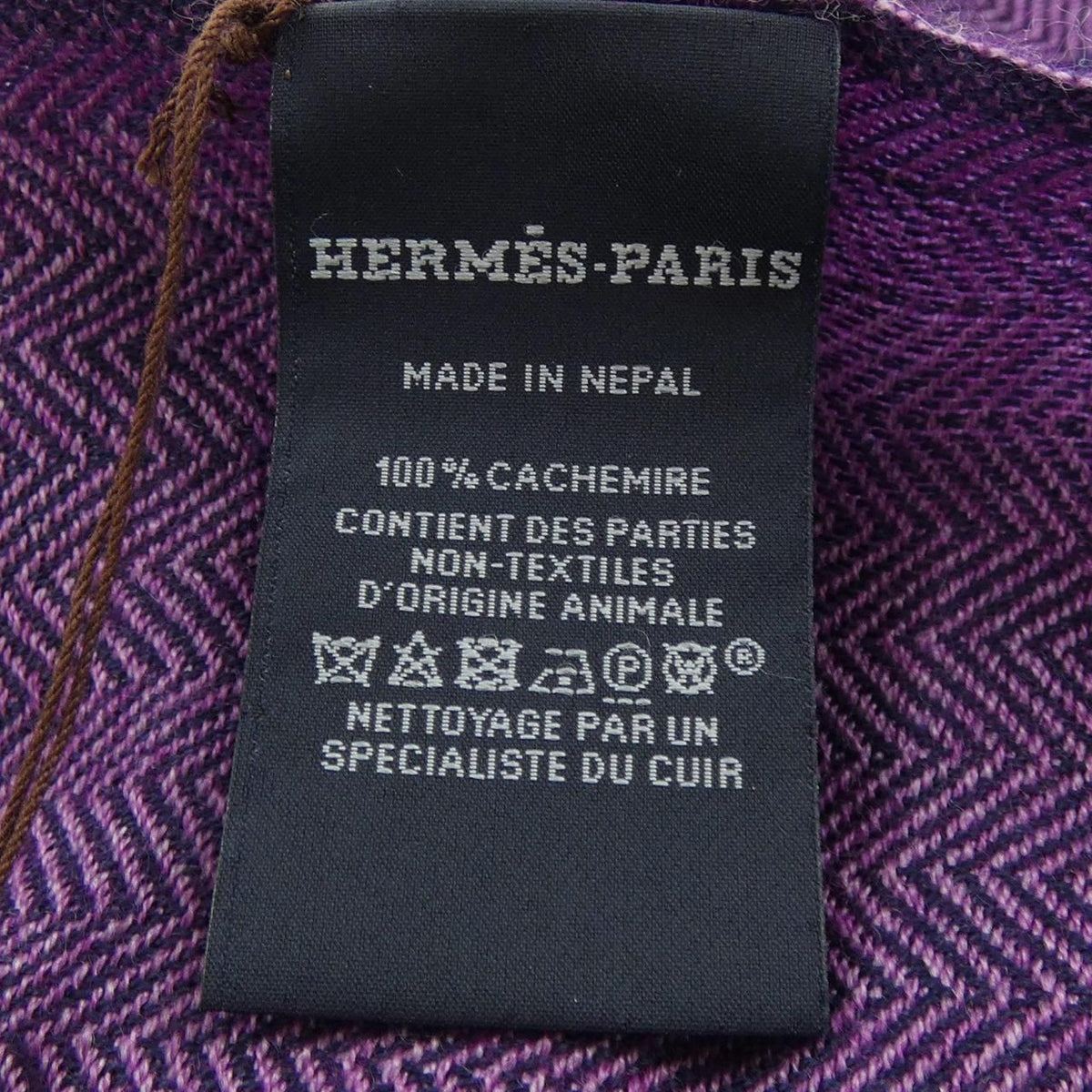 Hermes Scarf Navy — view 3