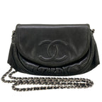 Chanel Wallet Half Moon Black Chain Silver Lambskin Shoulder Bag