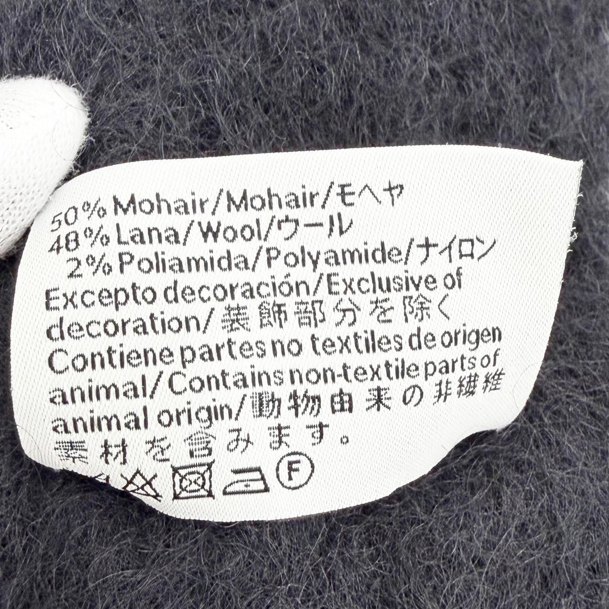 Loewe Mohair Wool Anagram Logo Leather Patch Fringe Long Scarf Black — view 8