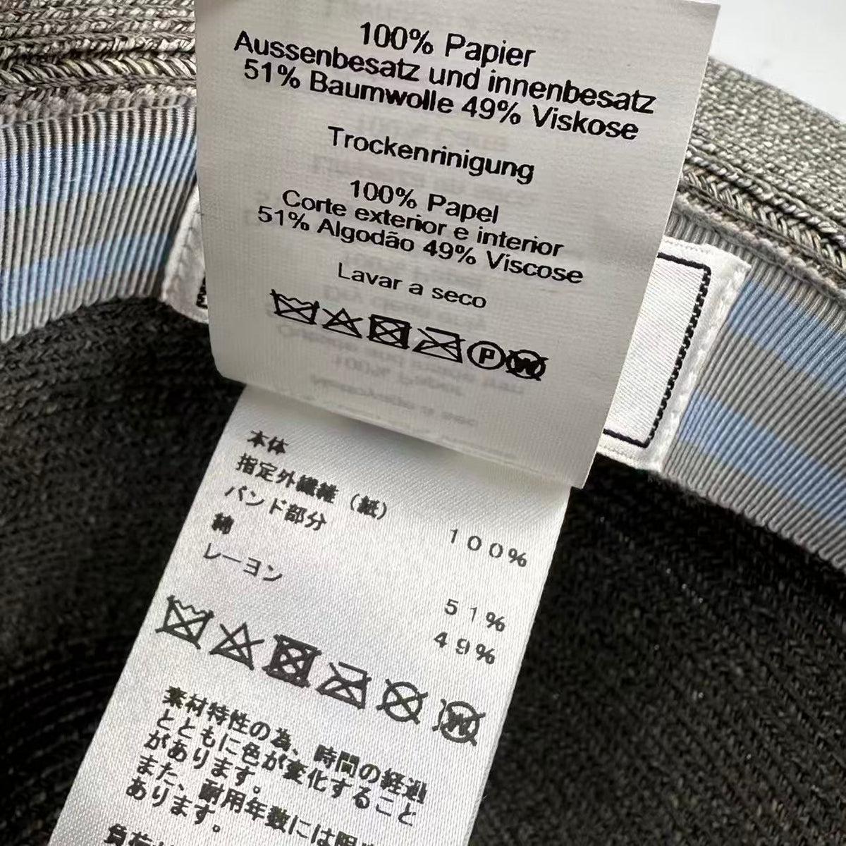 Hermes Hat Gray — view 7