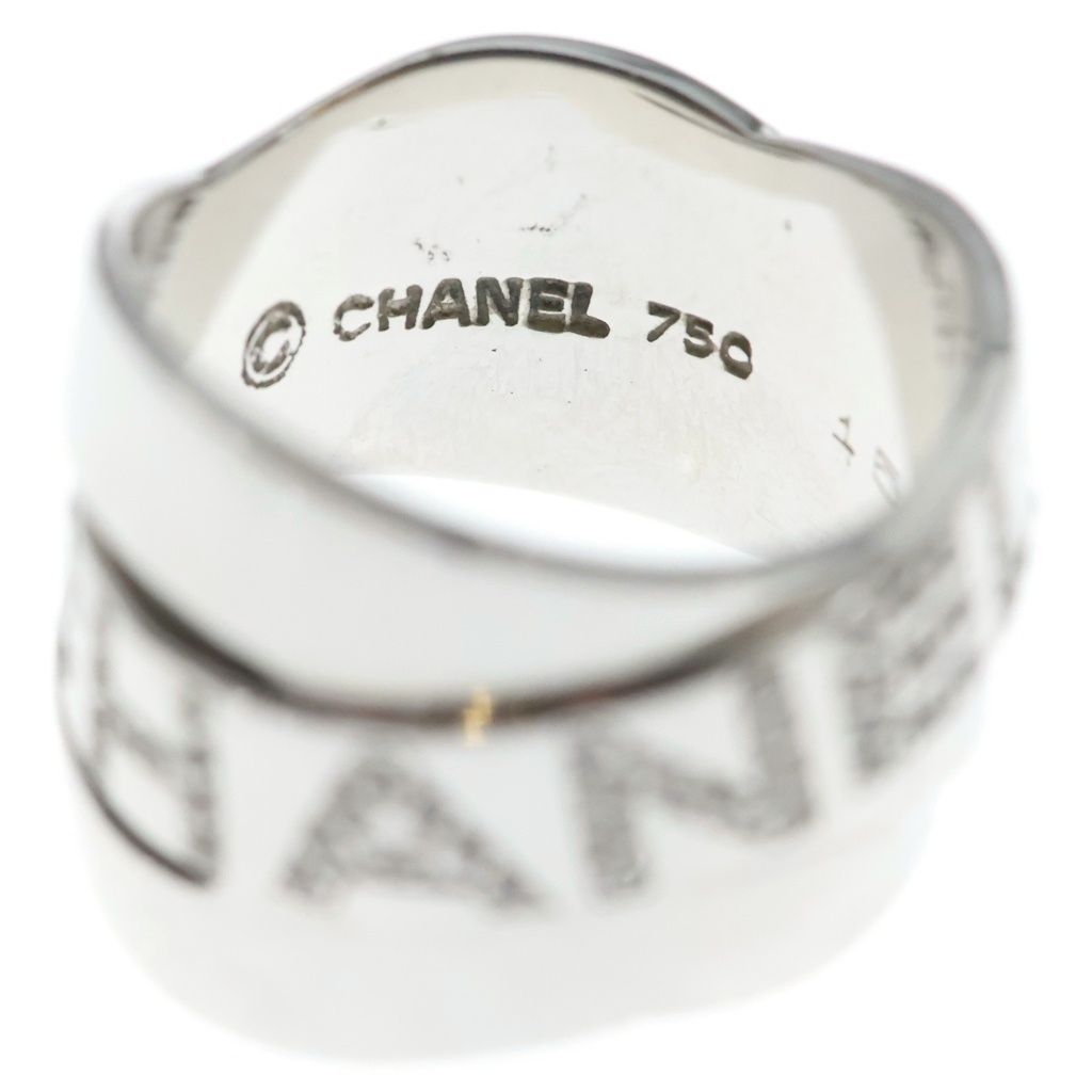 Chanel Boldic Diamond Ring White Gold — view 4