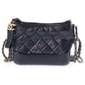 Chanel Gabrielle de Chanel Small Hobo Chain Shoulder Bag Black Vintage Calfskin