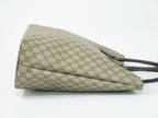 Gucci GG Supreme Tote Bag Beige — view 4