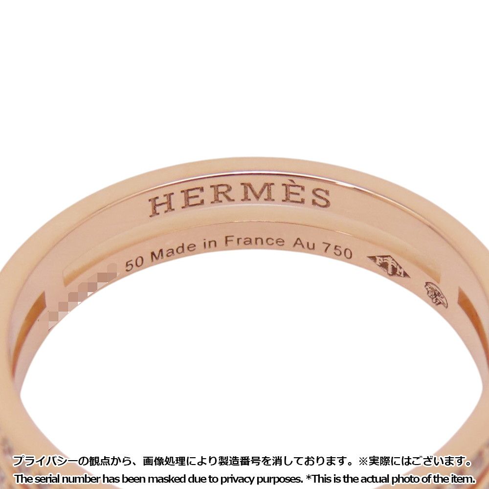 Hermes Ring Ariane PM Wedding Diamond Total 18k Pink Gold — view 8