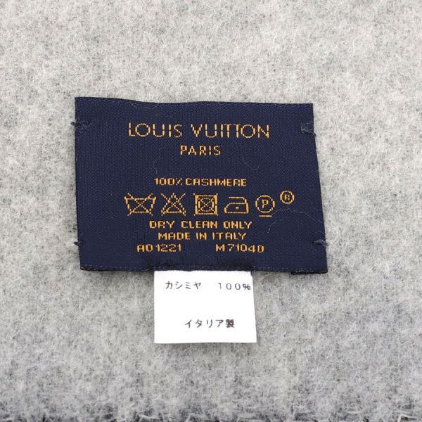 Louis Vuitton Scarf Reykjavik — view 8