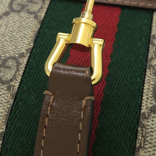 Gucci Jackie 1961 Chain Wallet Shoulder Bag — view 7