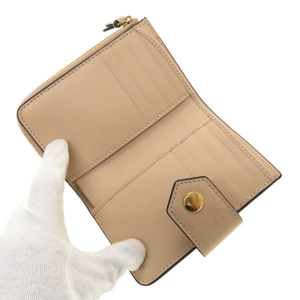 Gucci Medium Wallet Beige — view 3