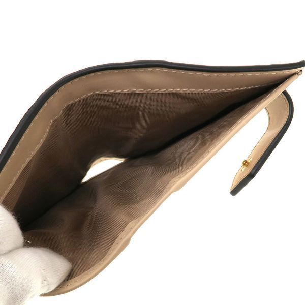 Gucci Medium Wallet Beige — view 4