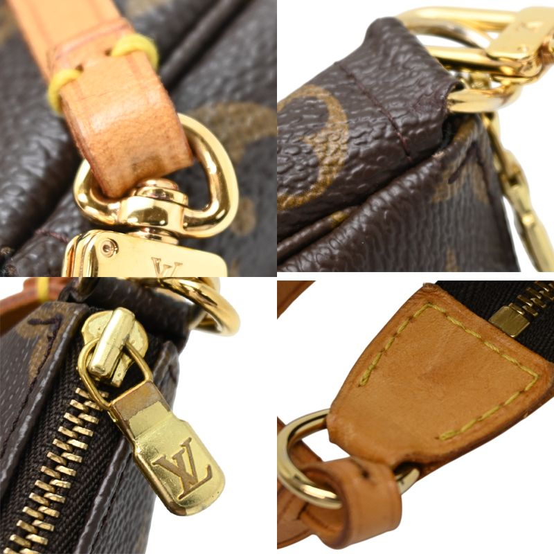 Louis Vuitton Pouch Brown — view 7