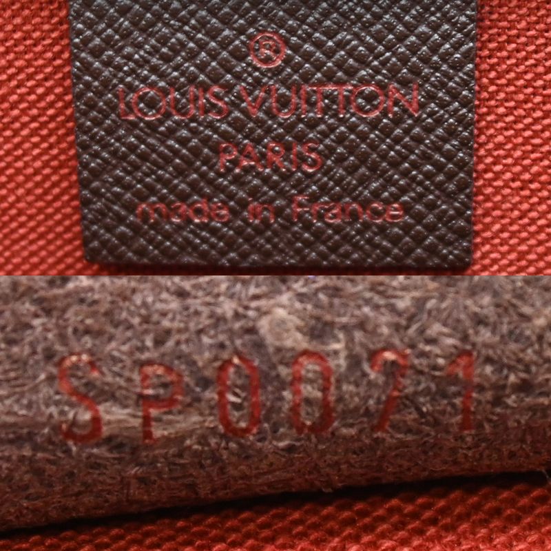 Louis Vuitton Pouch Brown — view 8