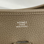 Hermes Shoulder Bag Evelyne Taurillon Clemence Etoupe Silver — view 5
