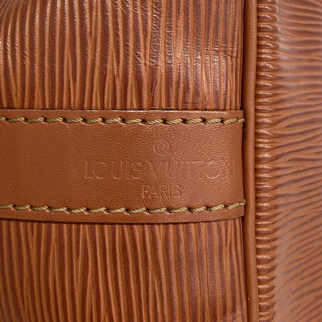 Louis Vuitton Shoulder Bag Epi Petit Noe Kenya Brown — view 5