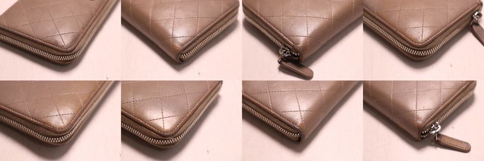 Chanel Quilted Lambskin Wallet — view 4