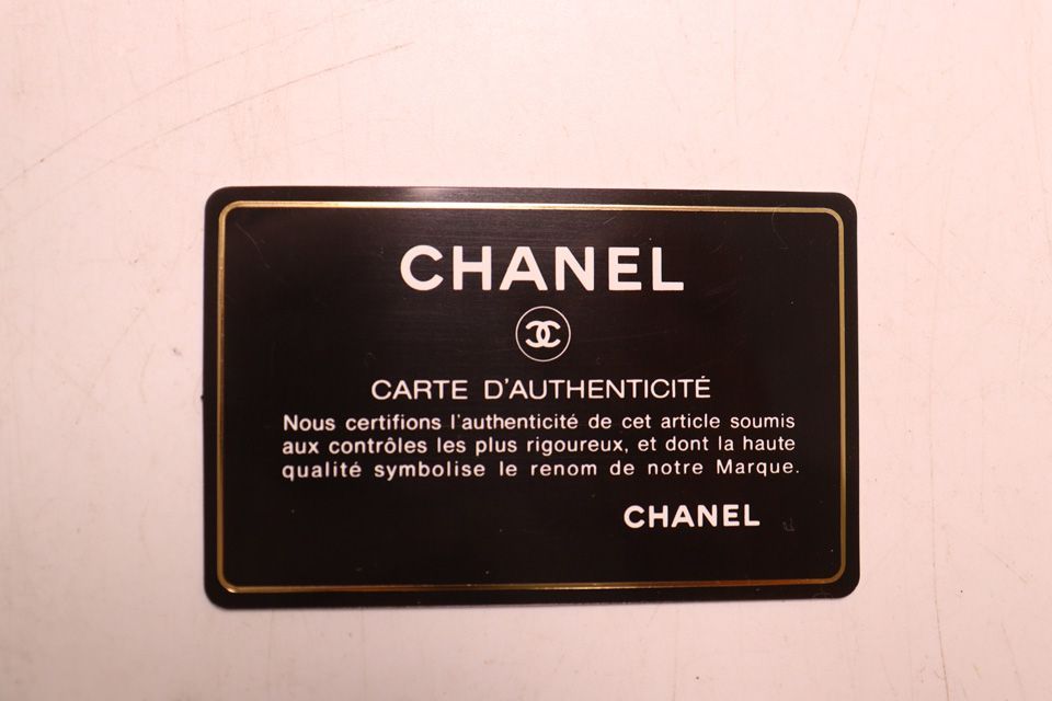 Chanel Quilted Lambskin Wallet — view 7