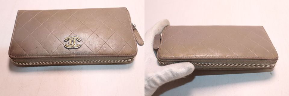 Chanel Quilted Lambskin Wallet — view 8