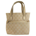 Gucci Beige Ivory GG Canvas Leather Tote Bag