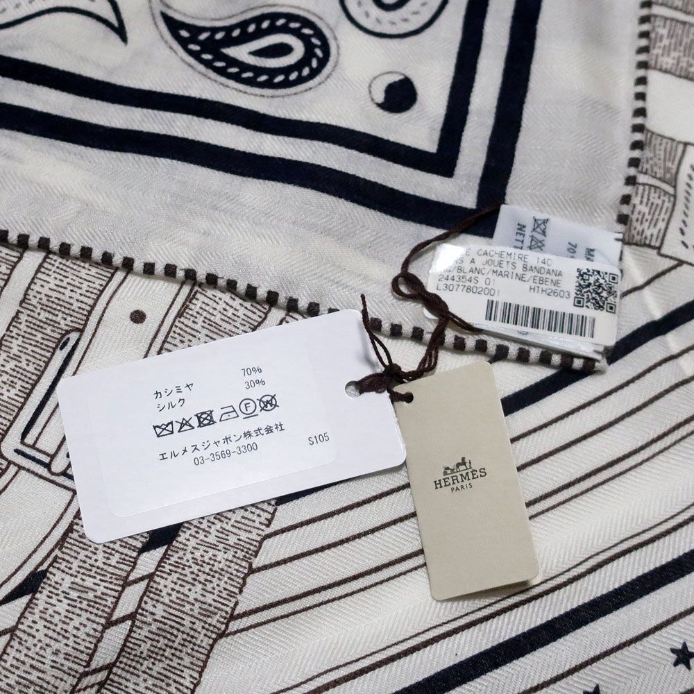 Hermes Carre 140 Mors a Jouets Bandana White Shawl Cashmere Silk Scarf — view 8