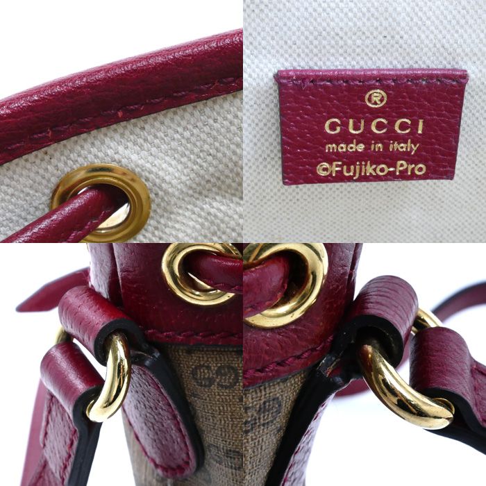 Gucci Doraemon Mini GG Supreme Shoulder Bag Beige Bordeaux Bucket — view 4