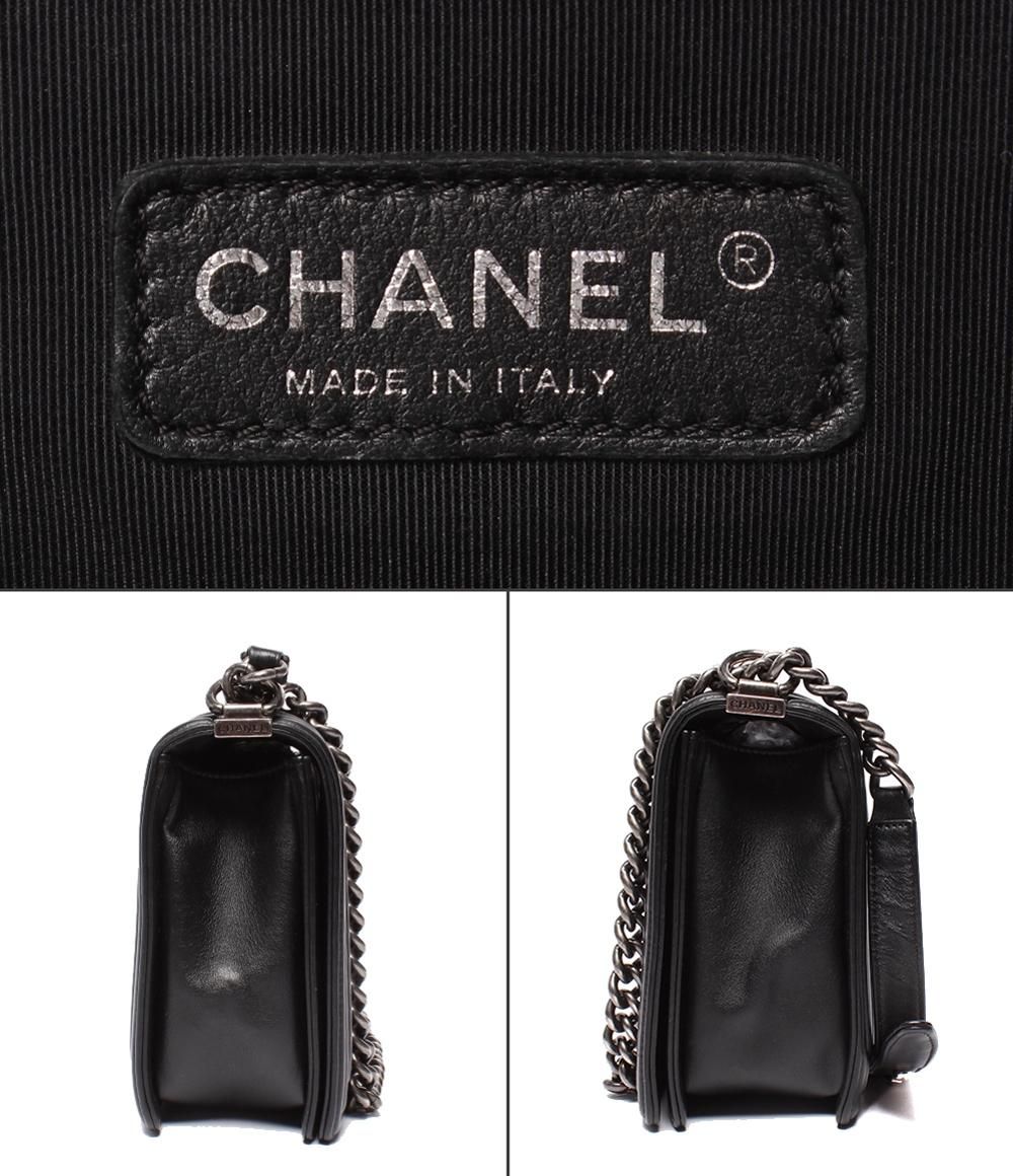 Chanel Chain Shoulder Bag Vintage Silver Smooth Leather Boy 25 — view 4