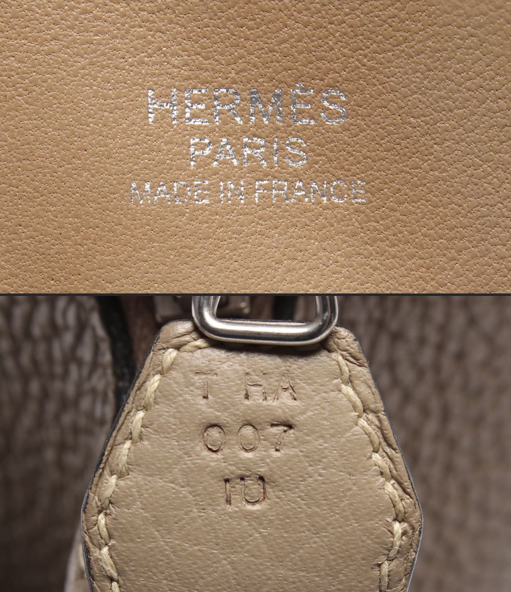 Hermes 2-Way Shoulder Bag Silver Taurillon Clemence Bolide 35 — view 4