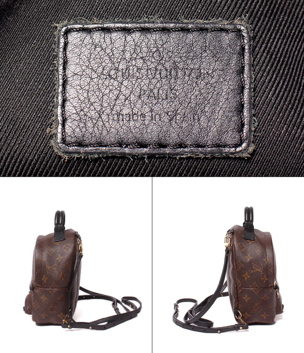 Louis Vuitton Backpack Palm Springs Mini Monogram — view 4