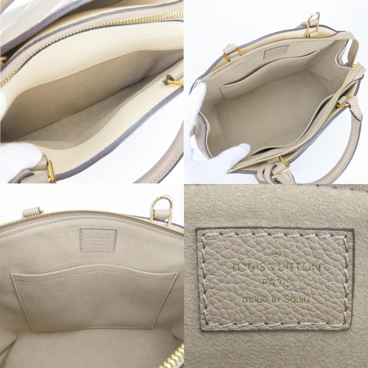 Louis Vuitton Handbag Petit Palais PM Monogram Empreinte Tourterelle Cream — view 6