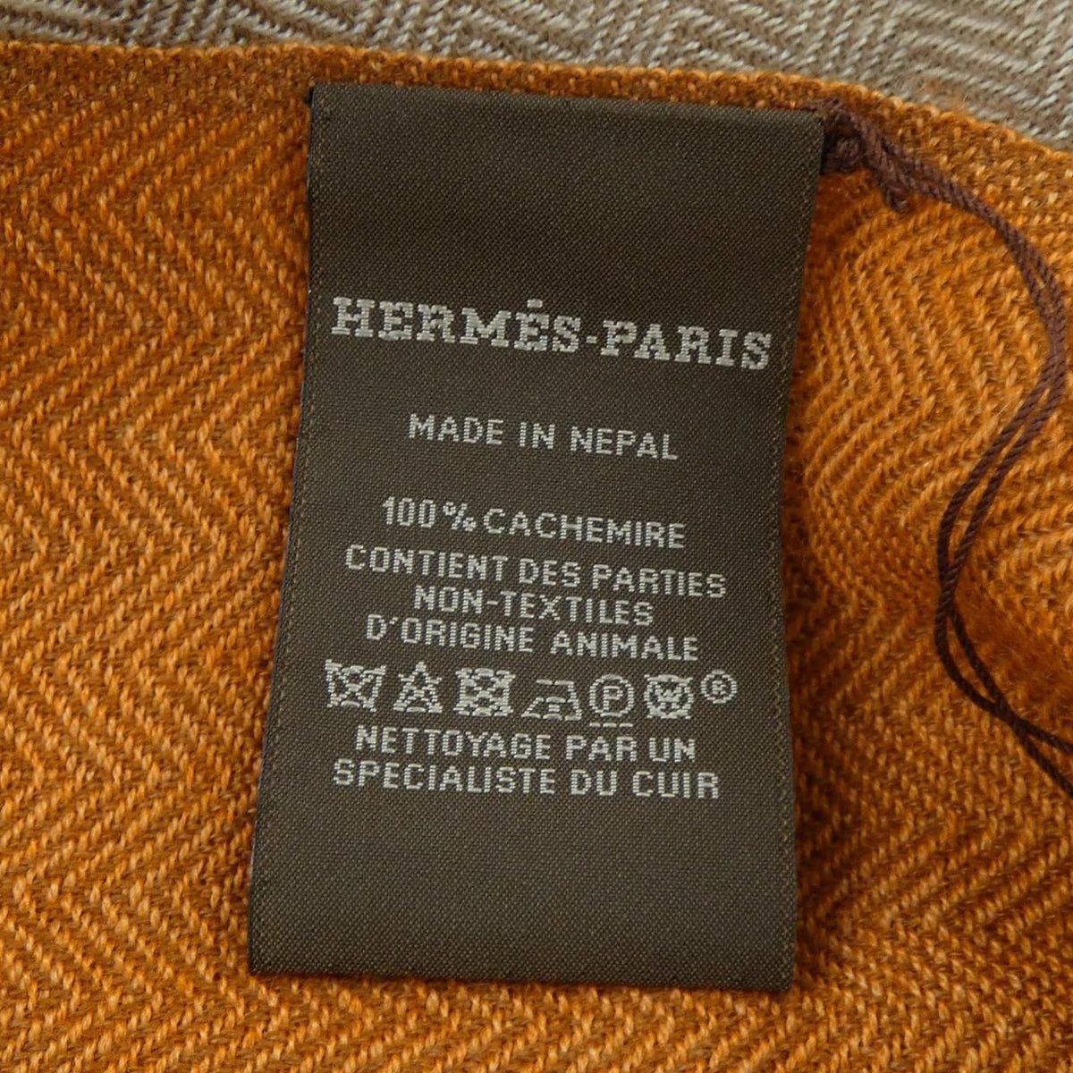 Hermes Scarf Brown — view 3