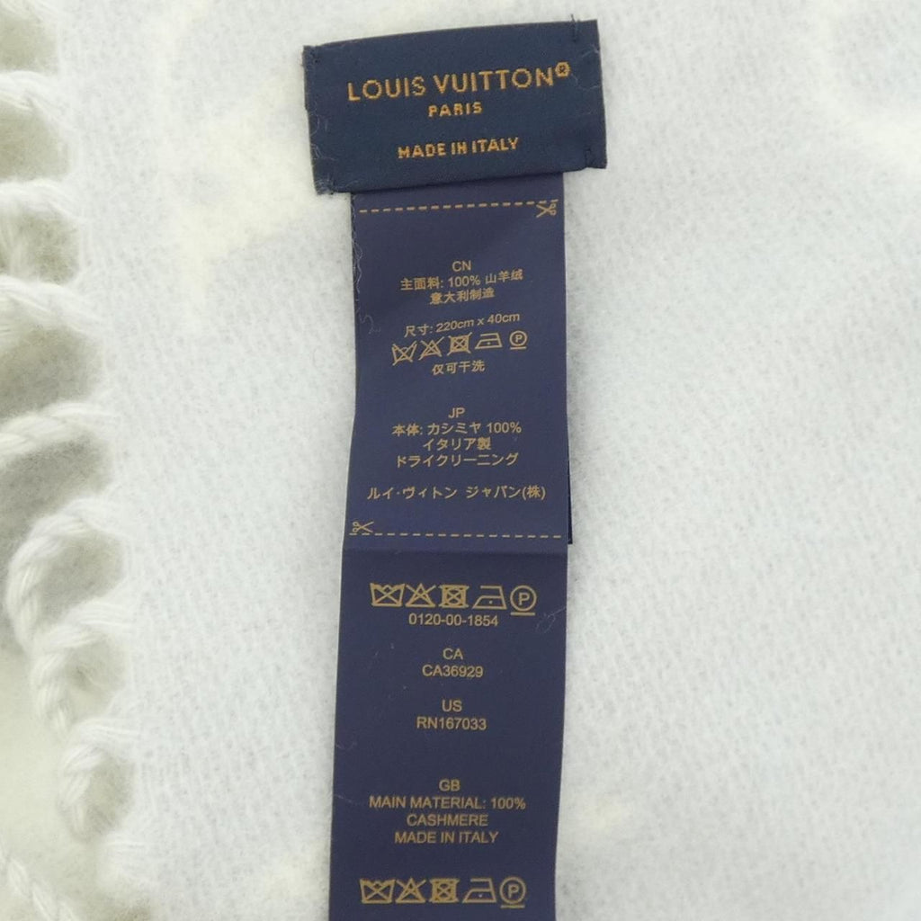 Louis Vuitton Scarf Reykjavik 2.0 — view 3