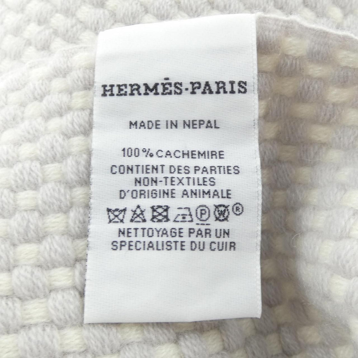 Hermes Scarf White — view 3
