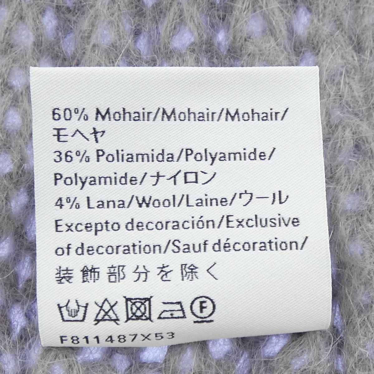 Loewe Scarf Gray — view 3