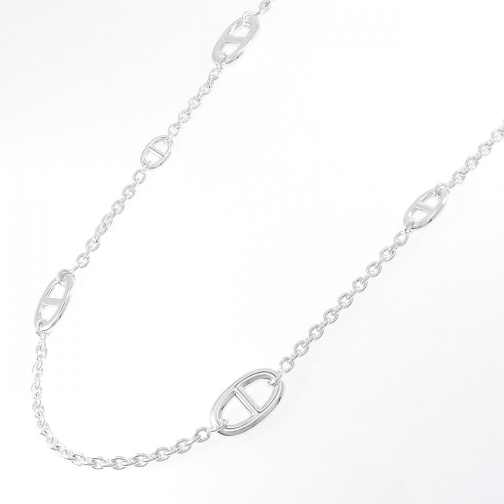 Hermes Farandole Necklace — view 2