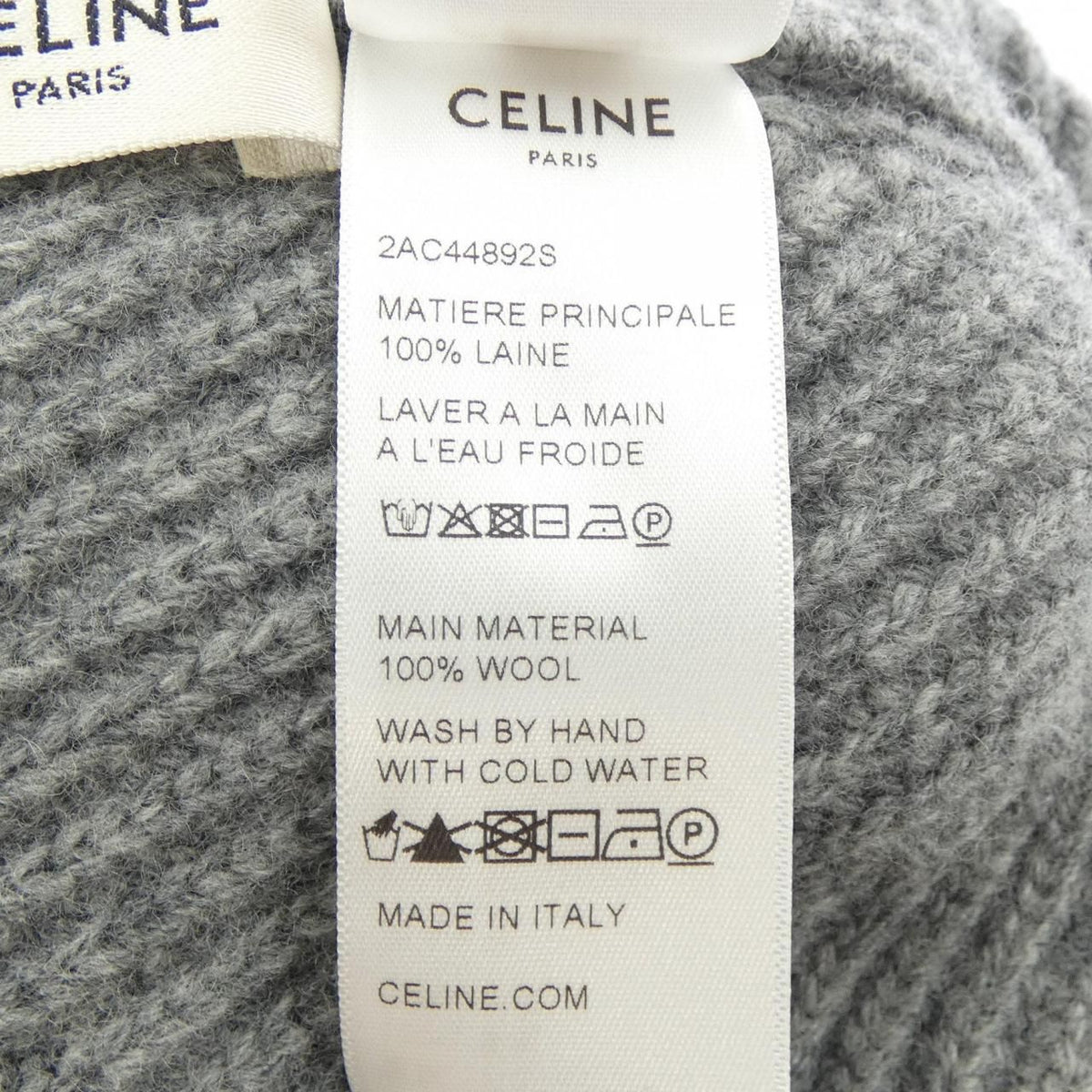 Celine Knit Cap Hat — view 3