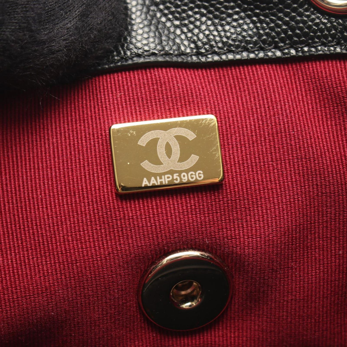 Chanel Backpack Quilted Black Caviar Leather Chain — view 5
