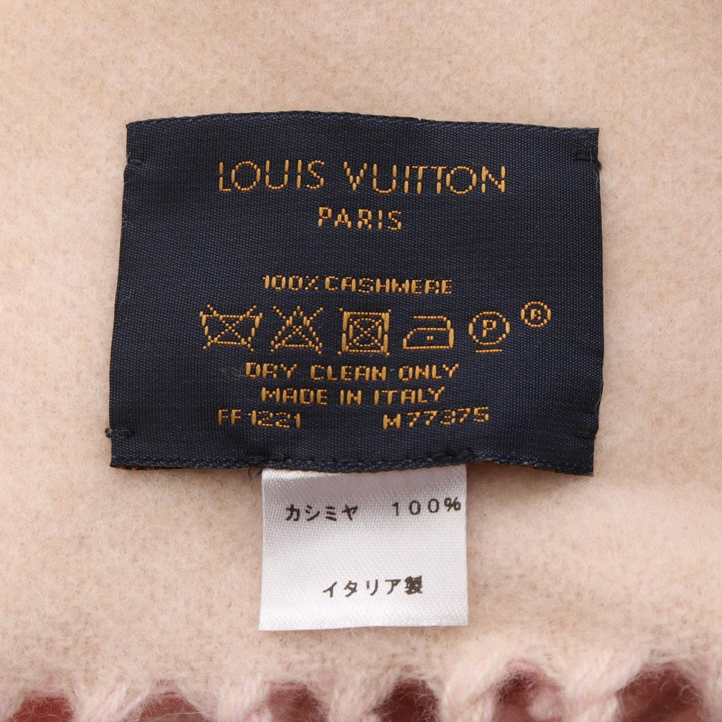 Louis Vuitton Scarf Reykjavik Gradient Monogram Mufflers — view 3